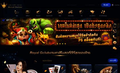 ag gclub168|Royal เว็บพนันอนนไลน์ เกมส์สล็อตออนไลน์ เว็บไซต์อันดับ 1 ของไทย .